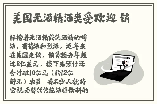 丝瓜 榴莲
